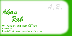 akos rab business card